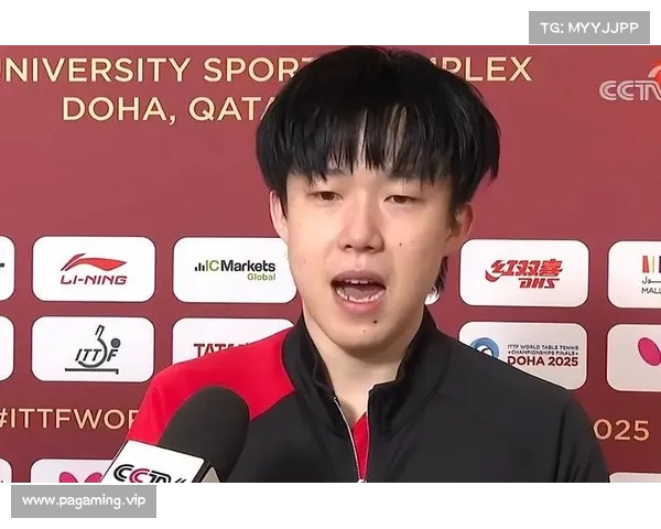 篮球宝贝：深度剖析王楚钦对其他球队实力的逐步认知