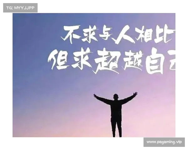 为胜利付出了一切 赛后总结彰显拼搏精神与无悔付出 为胜利付出了一切 赛后总结彰显拼搏精神与无悔付出