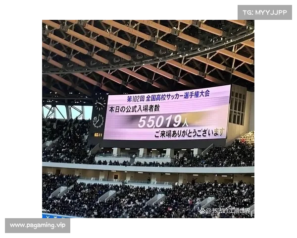 东京国立竞技场再战启航 我们尚未展现全部潜力 东京国立竞技场再战启航 我们尚未展现全部潜力