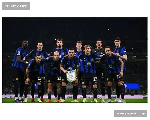 国米战术全面奏效成功压制对手节奏全场掌控比赛主动权 国米战术全面奏效成功压制对手节奏全场掌控比赛主动权