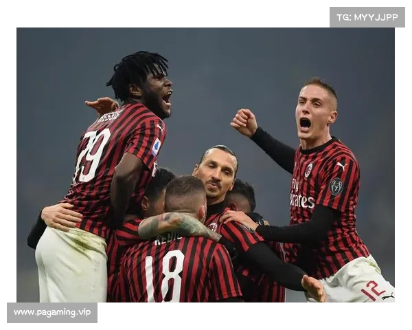 AC米兰宣布迎来新东家球迷纷纷送上祝福期待新篇章开启