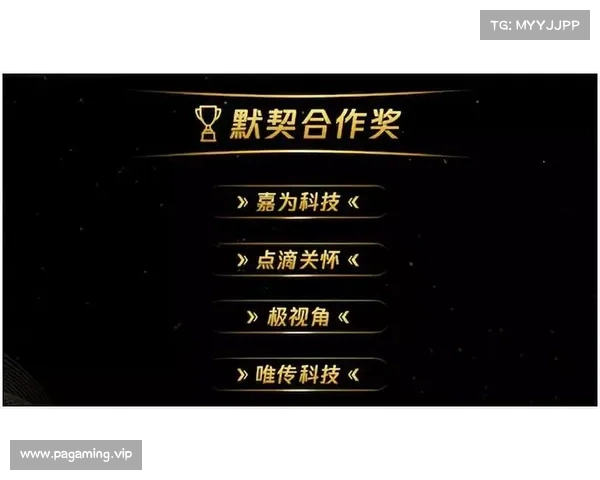 湖人谈胜利秘诀：团队信任与默契成就持续成功的核心动力