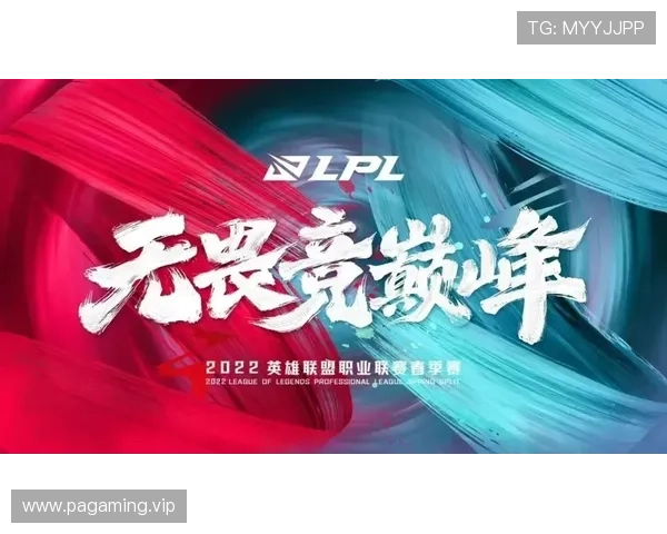 英雄联盟强势回应失利坚定信心：别急我们会迎头赶上重回巅峰