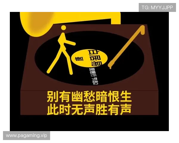 2025索罗西科亚嘲讽下此时无声胜有声的时代寓言世界回响解读 2025索罗西科亚嘲讽下此时无声胜有声的时代寓言世界回响解读