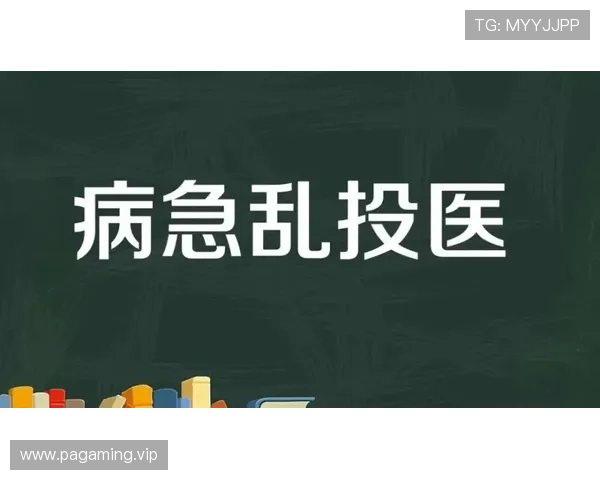 久病乱投医火箭交易恐叫停美媒再献奇策KD字母路在何方走向未来