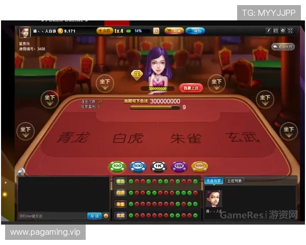 今日高阶棋牌平台下的棋牌玩家心理分析与实战策略洞察深度研究