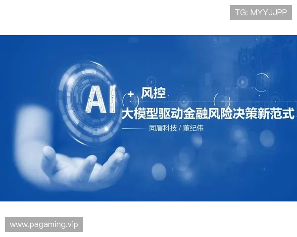 以数据驱动的博彩平台风险控制从零到一实践路径方法论与落地全景