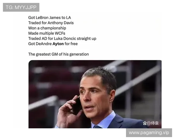 赛程球衣销量创历史新高 商业价值全面爆发引爆市场热潮